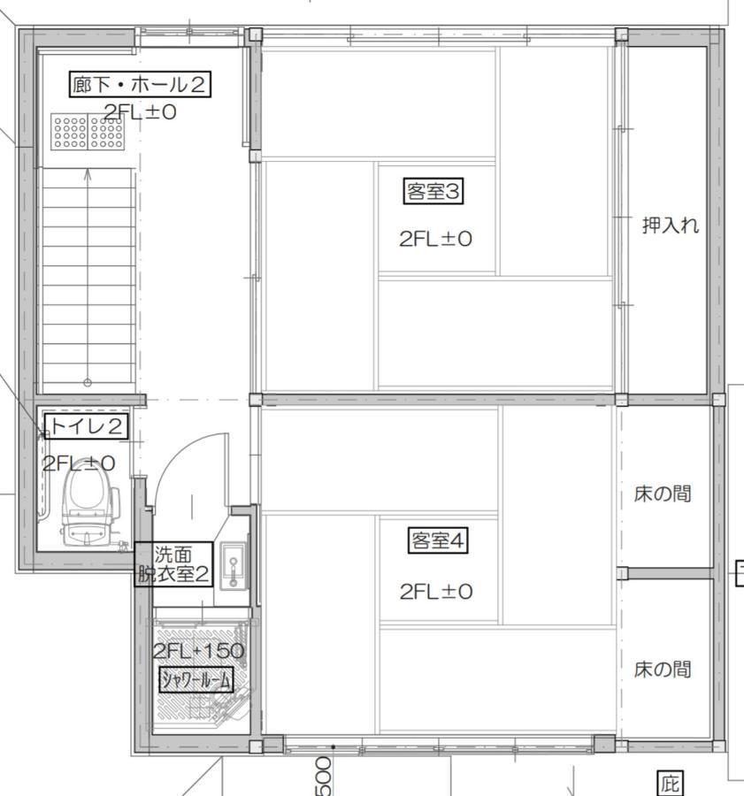 Kiyomizuan: Traditional Kyoto Machiya with Modern Renovations Exterior photo
